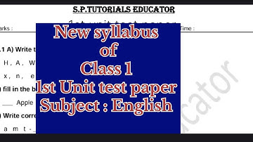 English |class 1 | 1st Unit test paper | new syllabus| Balbharati | Std 1st | 2025 | question paper