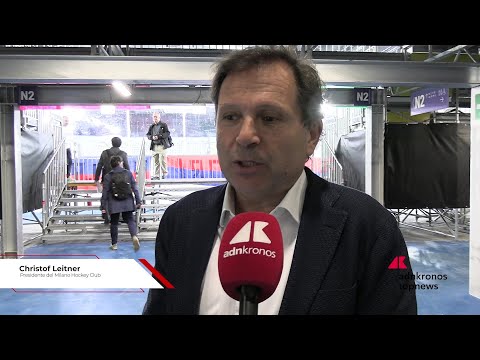 Video Leitner (Milano Hockey Club): Fiera Ice Arena progetto importante per tutta Lombardia