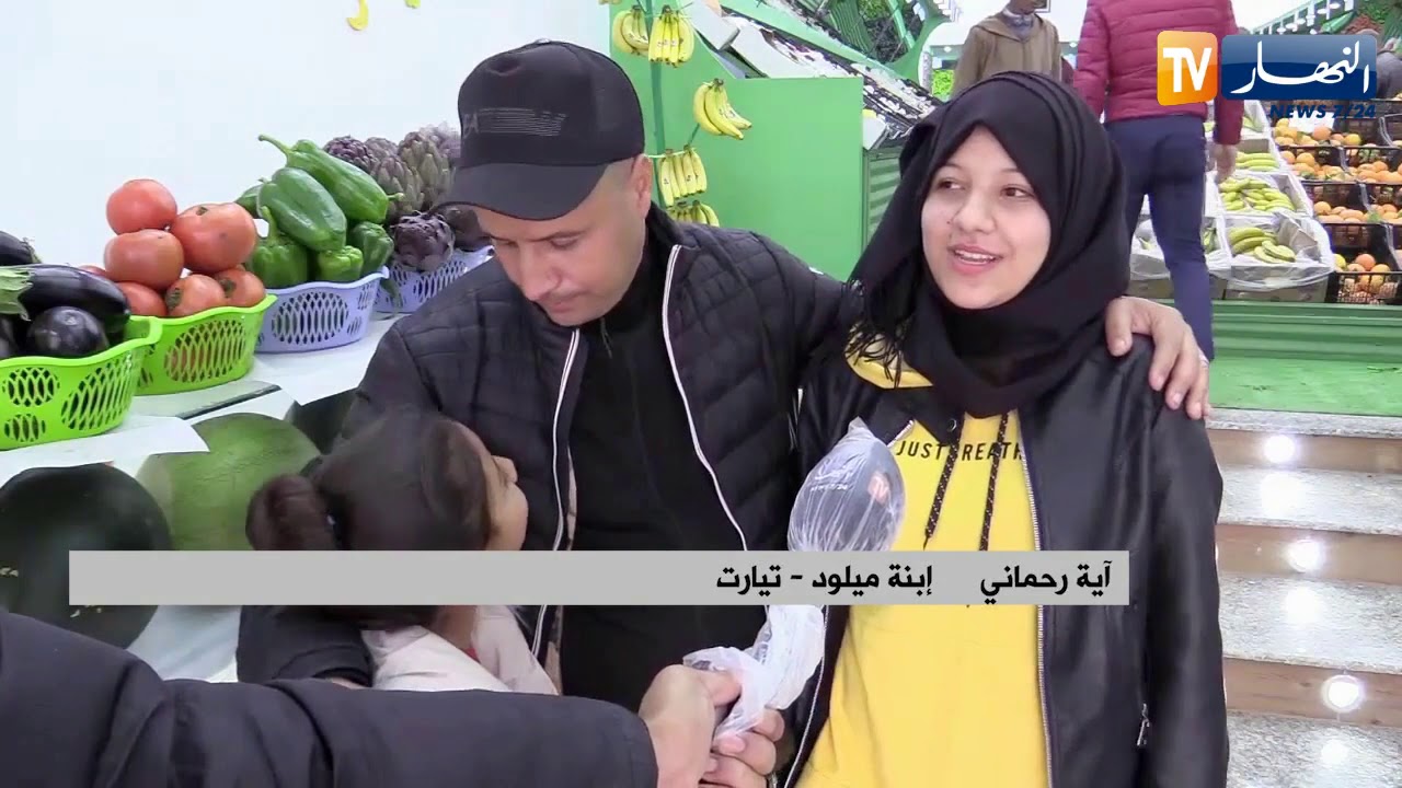 تيارت: ميلود.. يجسد حلم والده وإخوته بإنجاز سوق بمقاييس عصرية بعين كرمس