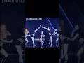 i-DLE演唱會出現失誤,全員表示疑惑(影片是早期的)#kpop#idle#shuhua #soyeon #minnie #葉舒華 #金米妮 #田小娟#搬運