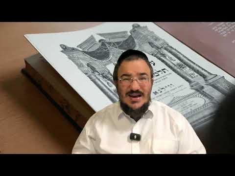 Avodah Zara 49a - Youtube