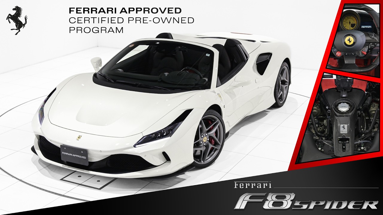 Ferrari F8 Spider 2022MY 認定中古車（車体末尾番号：779） - YouTube