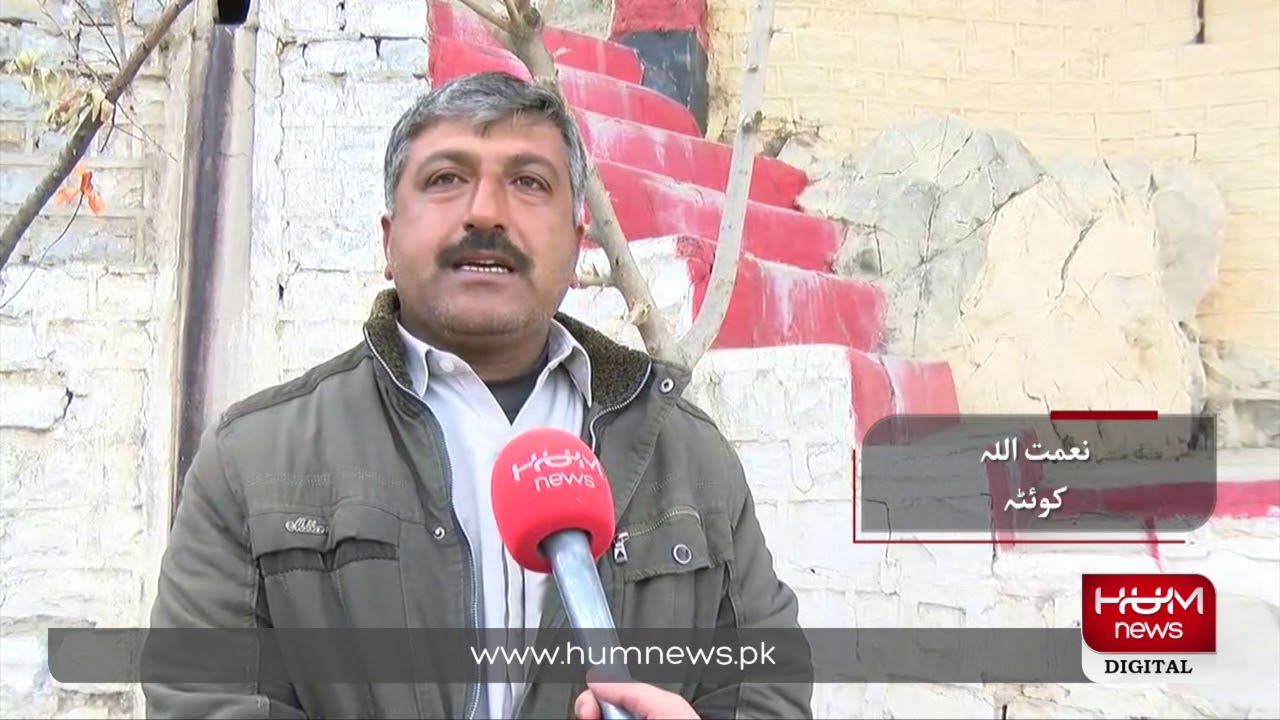 Historical Fort of Zhob, Quetta | Humnews