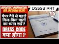 STRATEGY for dsssb PRT 2026 by rk classes #dsssb_prt #dsssb_tgt #English