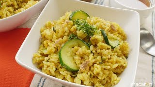 とろっと夏気分！ ズッキーニと ツナの カレー 炊き込み ご飯 のレシピ 作り方
