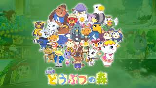 More Part time Work   Animal Crossing  The Movie