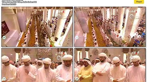 سورة الهمزة ادريس ابكر تراويح 29 رمضان 1436