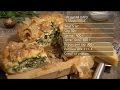 Грецький пиріг Спанакопіта – рецепти Сенічкіна