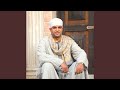 أغنية فى سبيل رضاك mp3