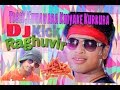 Treck chhawa Khiyake Kurkura re awadhesh Premi bhojpuri treck Mp3