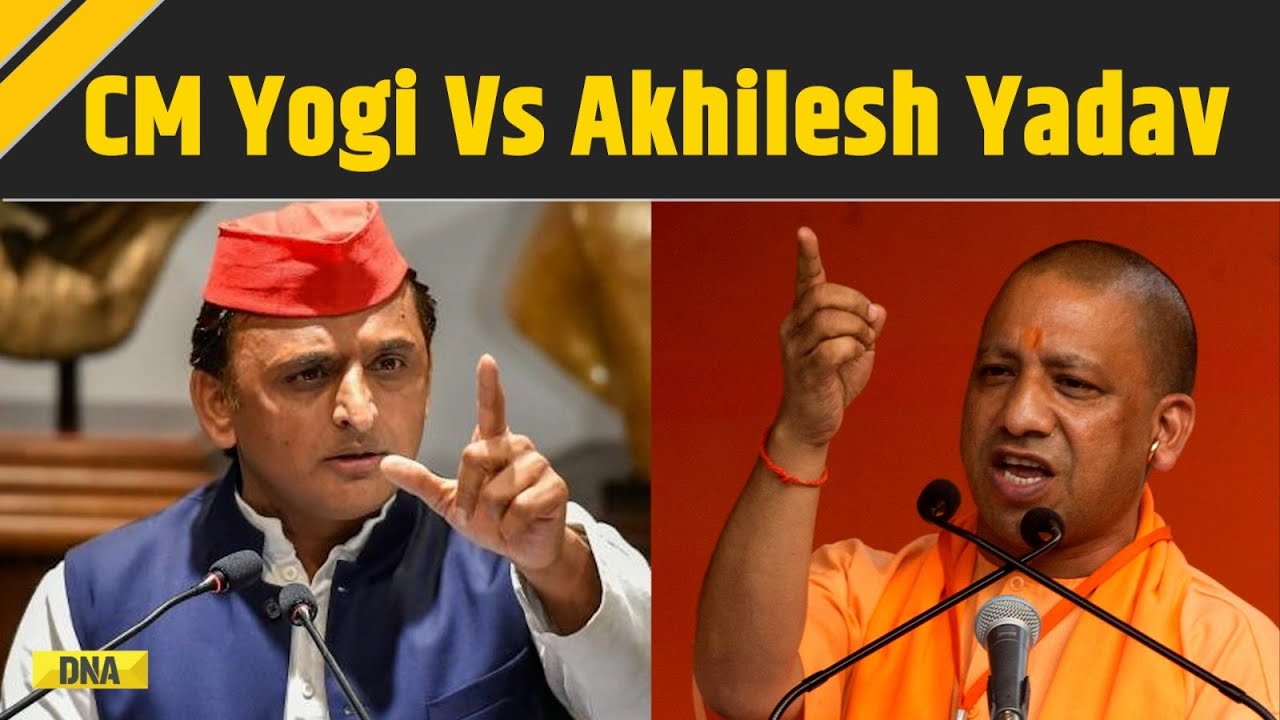 UP Politics: CM Yogi Takes A Jibe At Akhilesh Yadav In UP Assembly ...
