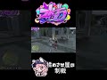 「べりはぴは今日も平和」#ストグラ切り抜き #元難波芽久未