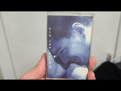 임재범왕팬 - 독종(2절 일부분 커버)