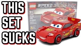 Why The Lego Speed Champions Lightning Mcqueen Set S