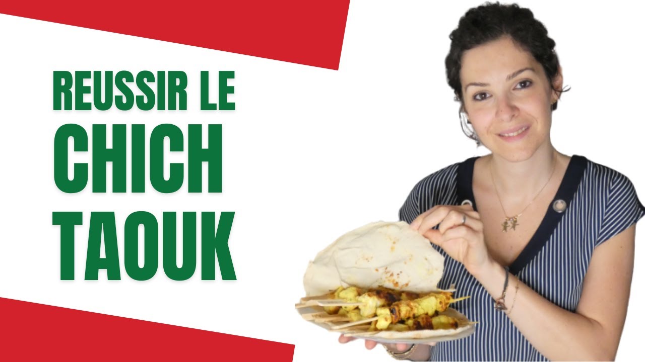 🇱🇧🍢 Comment faire le CHICH TAOUK Libanais ?