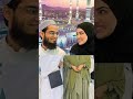 Sana Khan &amp; Mufti Anas Hajj | 🕋 #sanakhan #viral #short