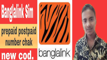 how to check banglalink postpaid and prepaid number2020/BL number check/bl sim number check. number