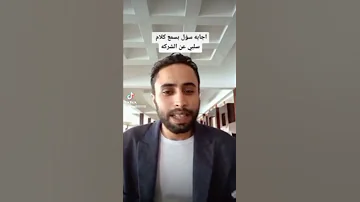 ابعتلي ع الواتساب وهيتم التواصل معاك ف اقرب وقت ممكن 01272887902 