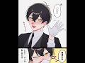 【メイキング】かわいそうはかわいい【最後血注意】#shorts