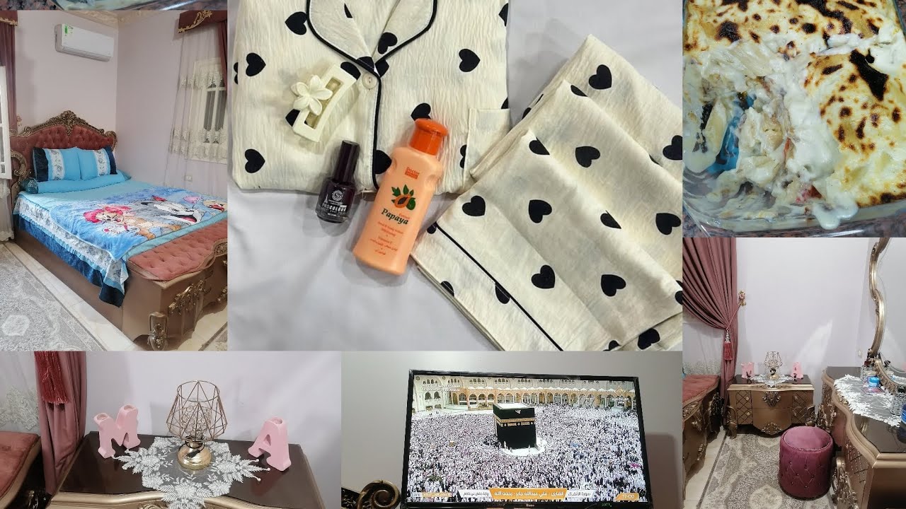 روتين🌸اذاي بقضي يومي وجوزي مسافر🙂☺️