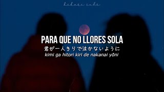 Ravers - Luck Life【ESPAÑOL・日本語・Romaji】