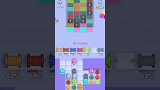 Knit Out - Level 245 Solution Walkthrough | No Boosters used