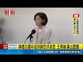 學者示警中招待師恐涉滲透 王育敏:拿出證據 中國"包吃包住"招待台師遊新疆  鍾佳濱:小心違法 ｜三立新聞LIVE