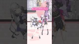 ❤️サロメ先輩と『恋、はじめました。/ =LOVE』#踊ってみた #すこらび 🤍 【 壱百満天原サロメ♡ソフィア・ヴァレンタイン / にじさんじ 】