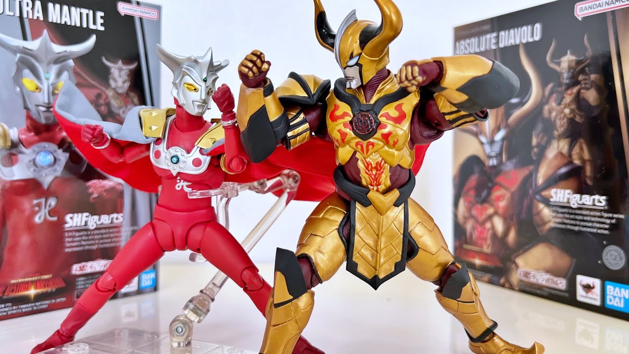 新品未開封　S.H.FIGUARTS アブソリュートディアボロ