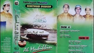 AL - MUHIBBIN GROUP PEKALONGAN - VOL 3