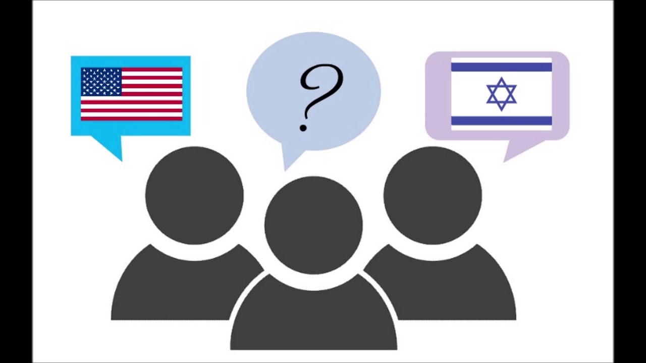 The Jewish Story: 3 Things which Divide the Stories of American and Israeli Jews