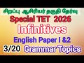 Special TET 2026, English Paper 1&2, Grammar - 3 "INFINITIVES", TNTET, SGT, BEO, TNPSC