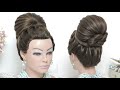 Easy hairstyle for medium and long hair || Bridal updo || Paty hairstyle || High bun