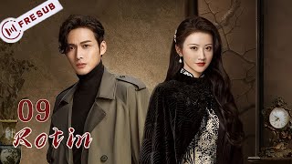 【En Français】Rotin 09 Rattan?SerieChinoise ChineseDrama YoYoFrenchChannel  AsianDrama