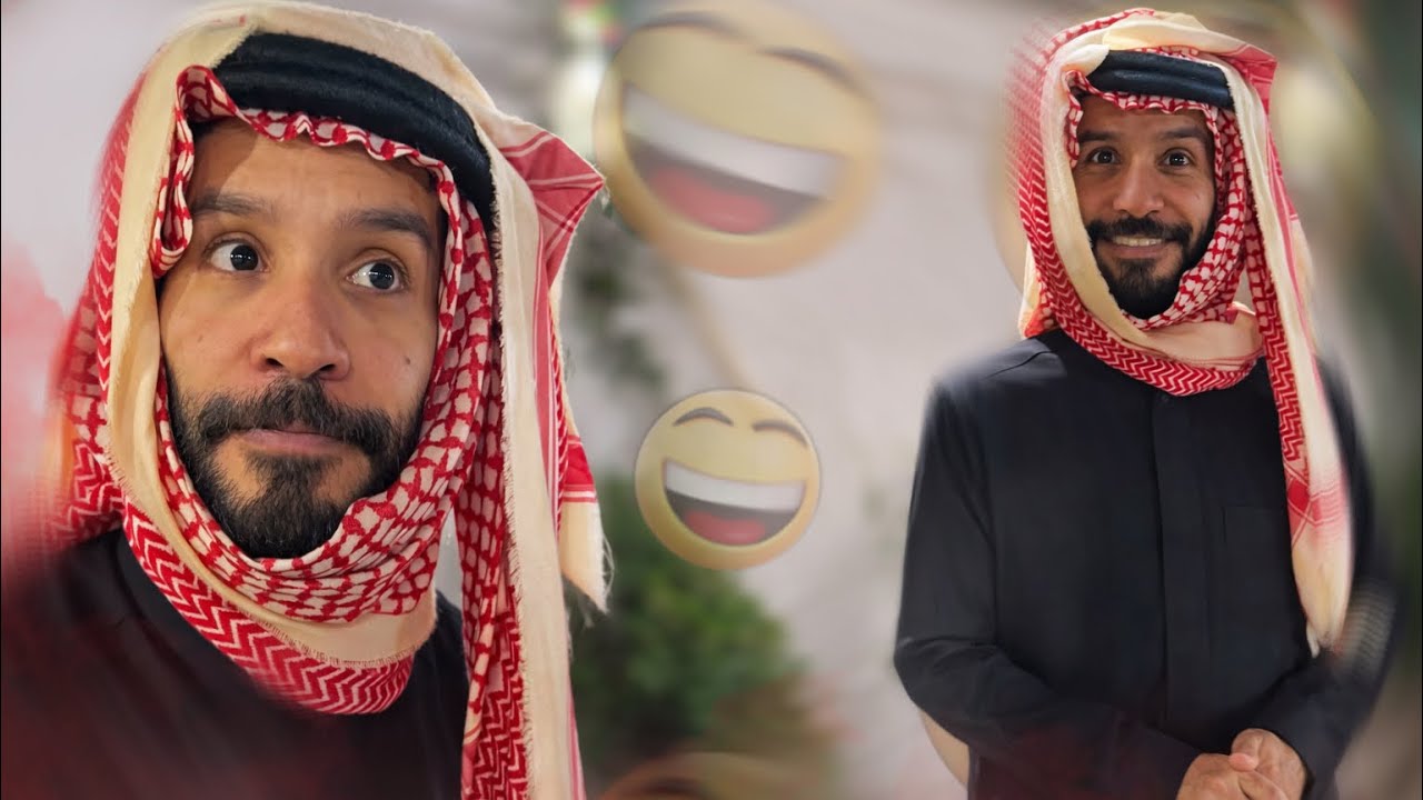 اخطأ بالحساب 🤣😭سنابات ابوحصه و ابوعجيب