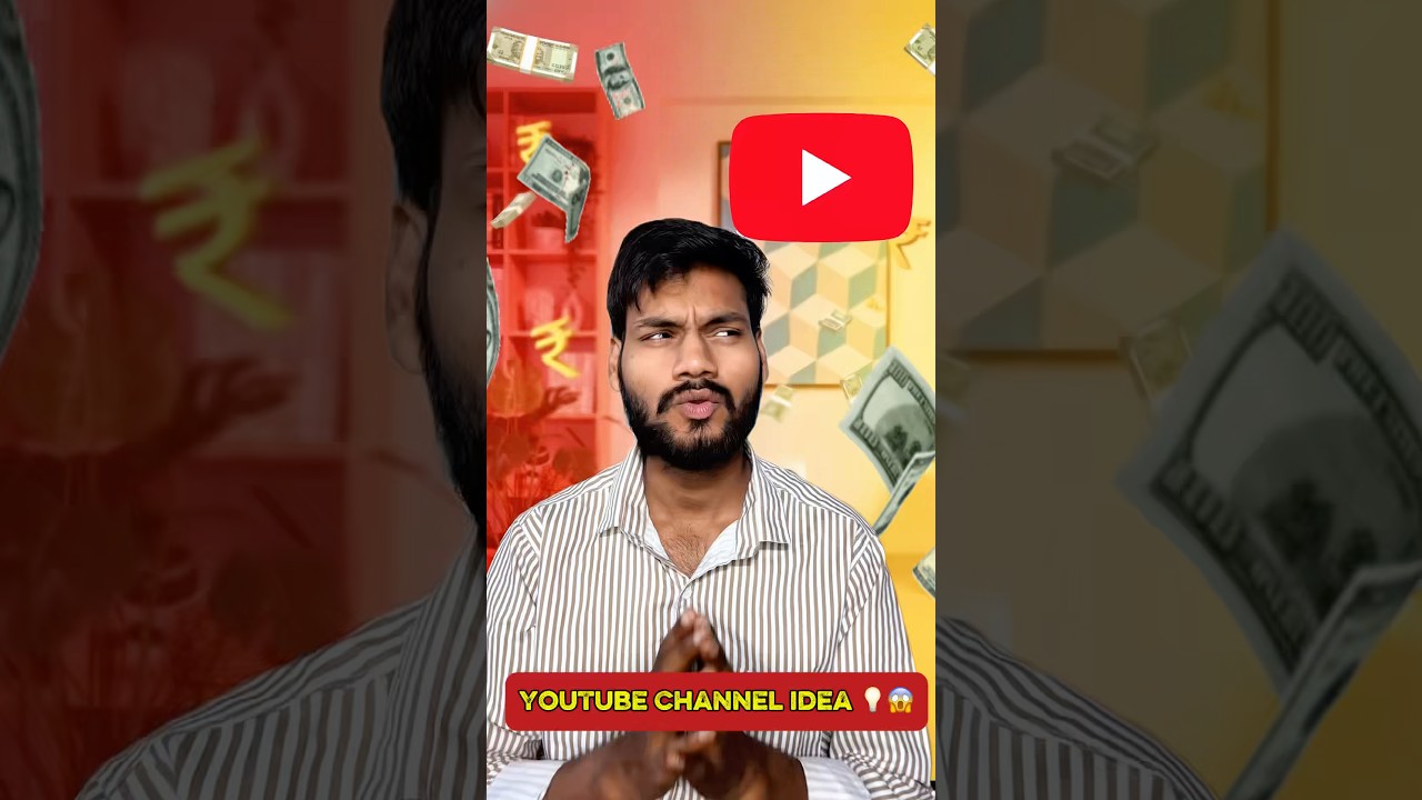 YouTube पर ये Niche चुनो और बनो करोड़पति! 🤯📲