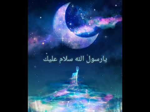 04. Urip sedelo metal cover syiir sunan kalijaga