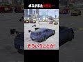 【#NEWTOWN】ボスがまた女性と… #Rio #アトミル #日ノ隈らん #鬱先生 #コンプサウルス