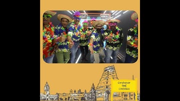 Numeric UPS Celebrating Performance