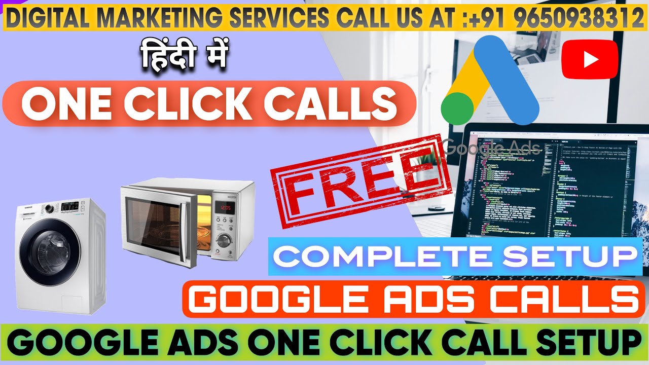 Call Only Ads For Washing Machine Repair Setup 2025| How to run washing machine services Google ads