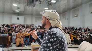 تلاوة جماليّة خاشعة من سورة الإسراء للقارئ عبدالعزيز سحيم | الإقامة الجامعية مريم بوعتورة