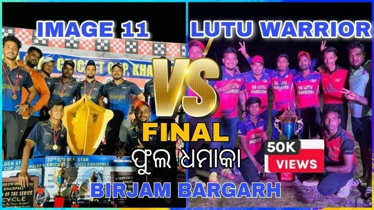 image-11-bhadrak-vs-lutu-warriors-anugul-final-cricket-match-budharaja
