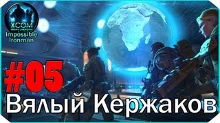 мудра повышение потенции Мудра повышение потенции