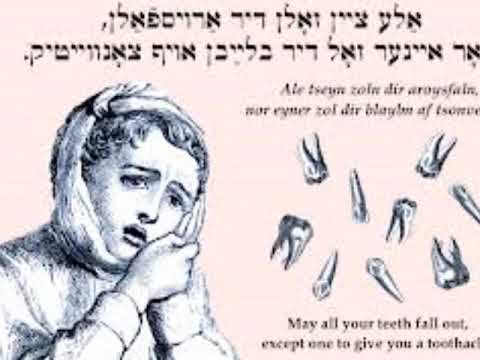 טומבלליקה שולמית לבנת 1958 