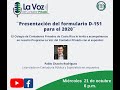 La Voz del Contador Privado Entrevista sobre Presentación del Formulario D 151