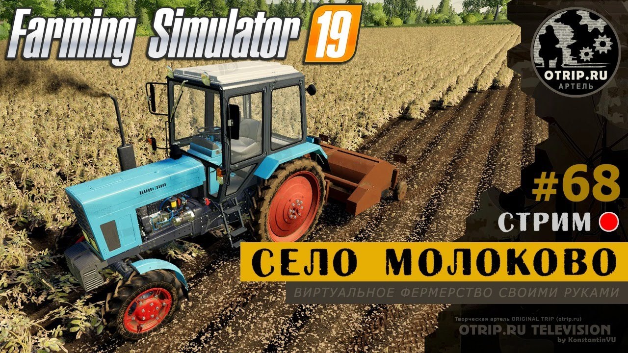 Мир моторов село молоково