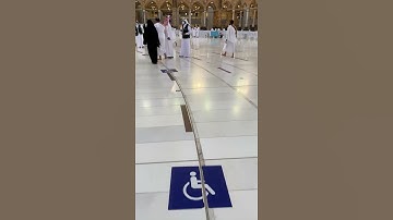 قران كريم | راحة نفسية 🤍