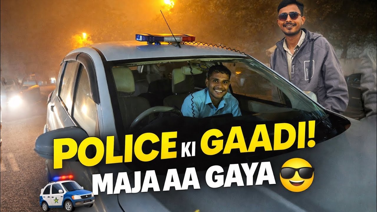 Aaj Police Ki Gaadi Mein Safar 🚔 | Crazy Experience 😂