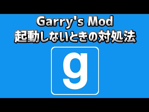 スクフェス 起動 できない スクフェス 起動 できない