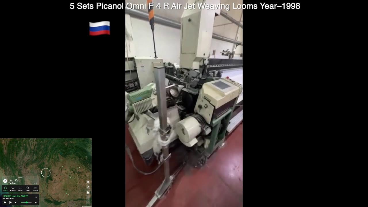 5 Sets Picanol Omni F 4 R Air Jet Weaving Looms Year–1998